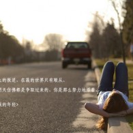 wordѰ԰輤ʹ